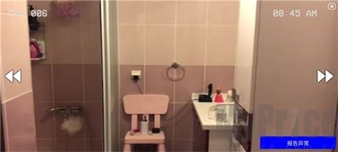 超自然公司案件档案01