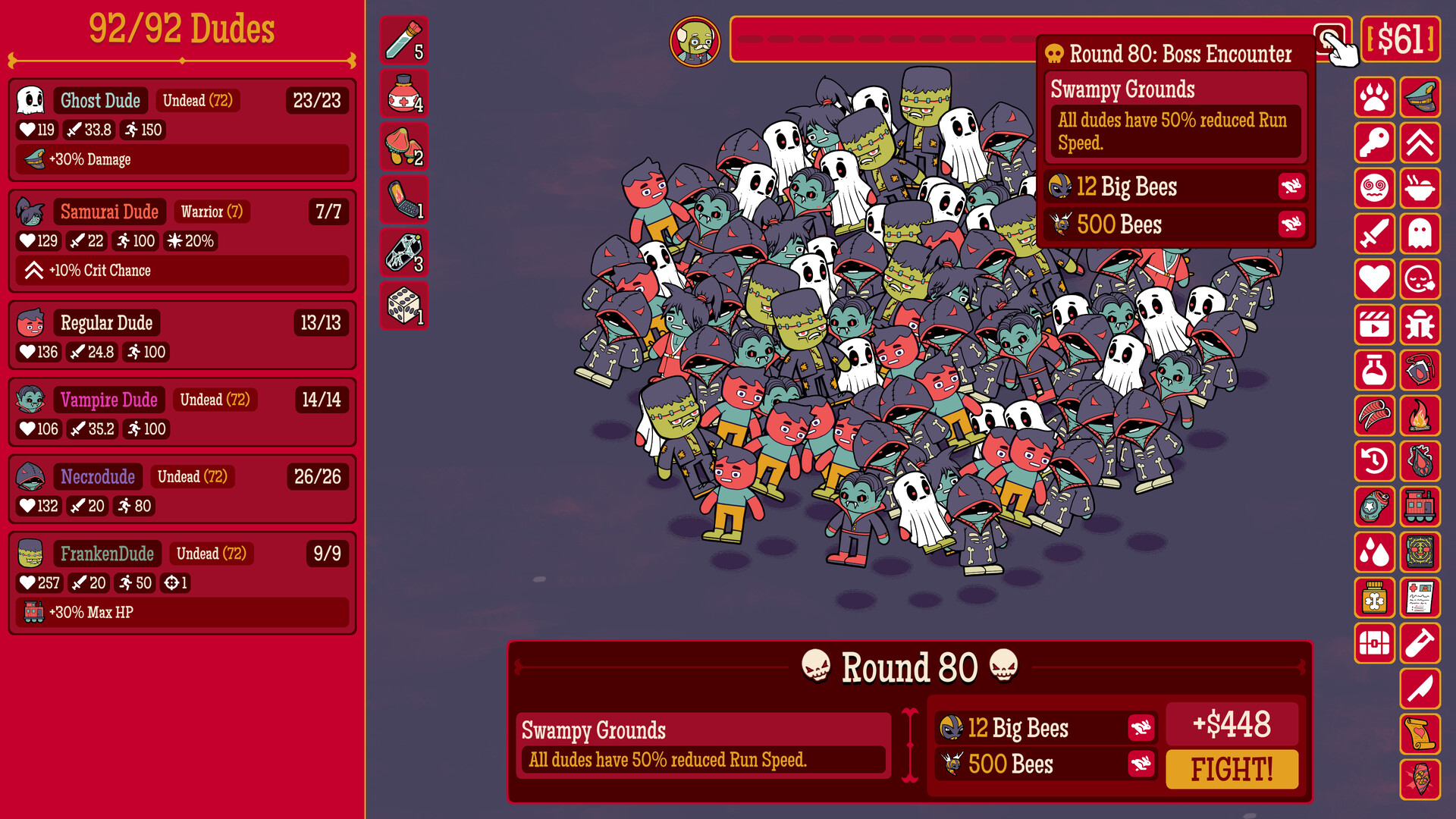 多少兄弟手机版2