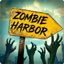 僵尸港湾汉化版