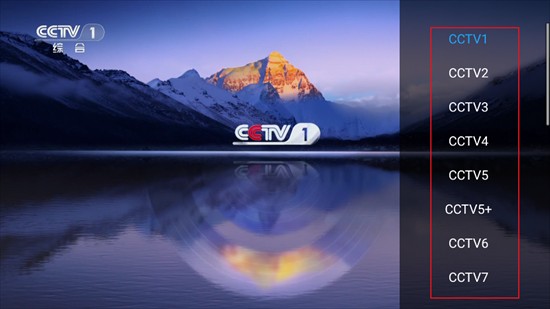 爱影视TV版2025下载最新版