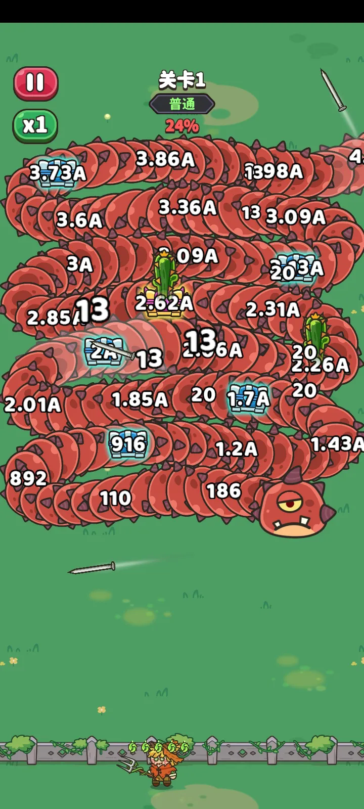 蠕虫来袭免广告版4