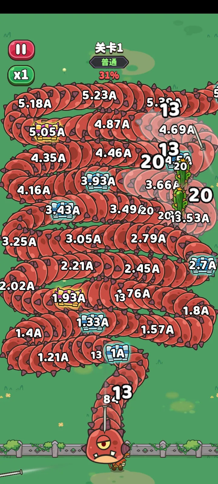 蠕虫来袭免广告版