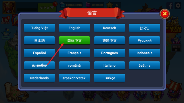 国防之王2史诗塔防中文版