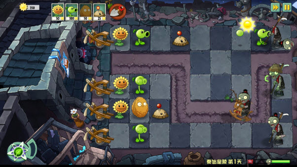 植物大战僵尸universe功夫世界3