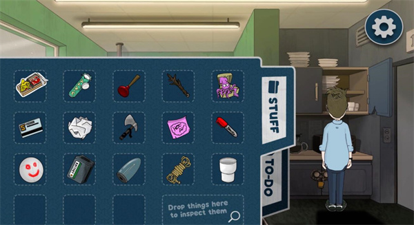 大Boss疑云手机版4