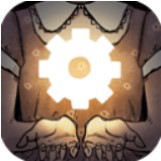 齿轮迷局记忆之钥完整版