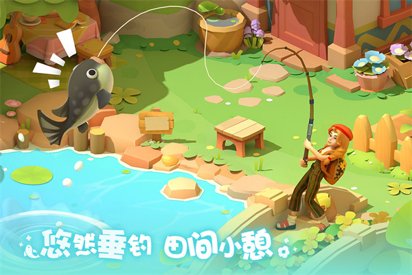 珍珠海大冒险最新版1