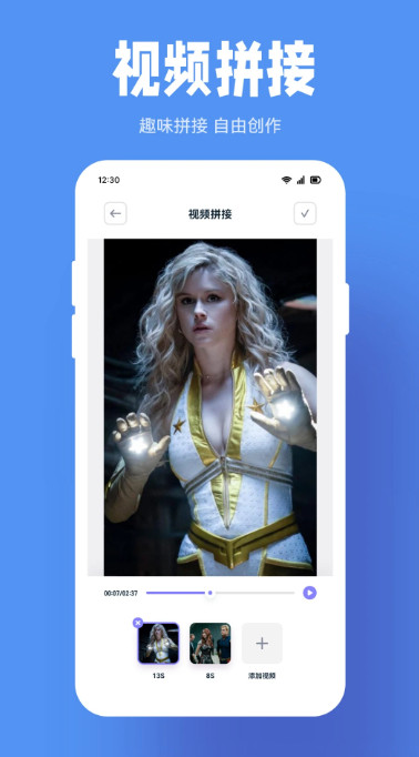 双鱼视频安卓版1