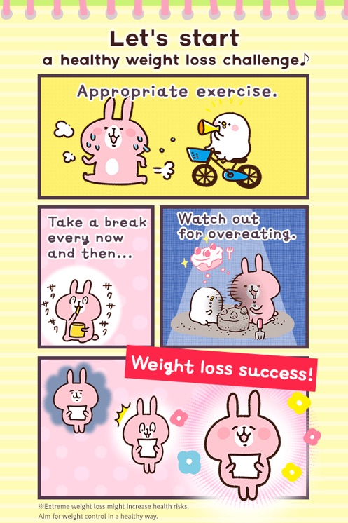 Casual Dieting中文版16439