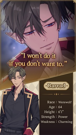 不浪漫的恶魔女王31288