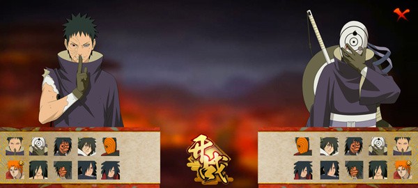 虚化G火影永恒佐助31291