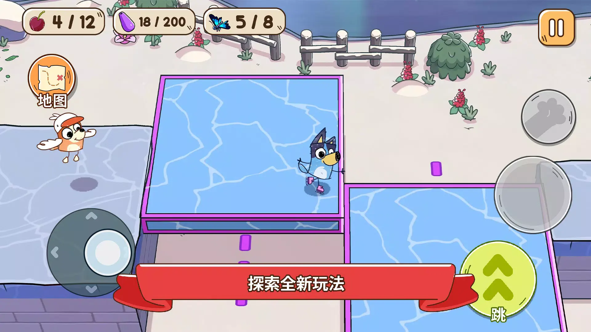 布鲁伊黄金笔大冒险完整版0