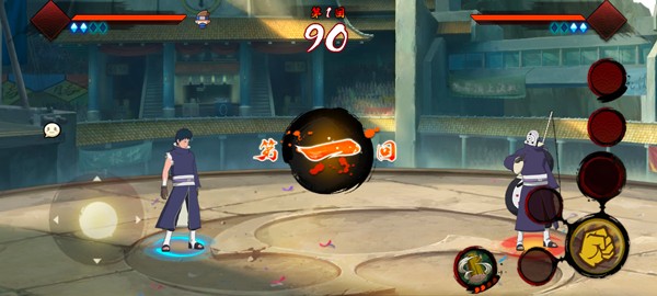 虚化G火影永恒佐助