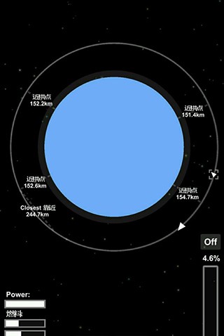 航天模拟器游戏攻略图片2