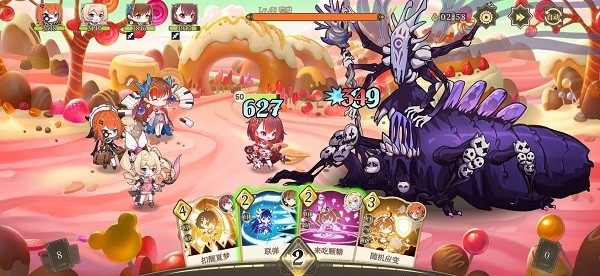 纯白和弦破解版手游截图2