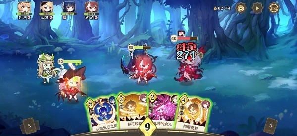 纯白和弦破解版手游截图5