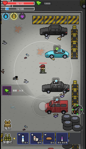 乱斗精英免广告版