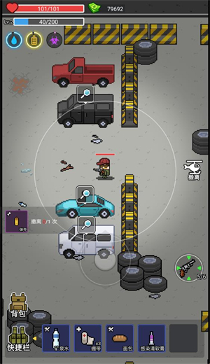 乱斗精英免广告版