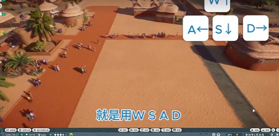 动物园之星(planetzoo)