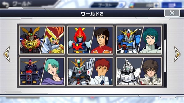 超级机器人大战DD手机版