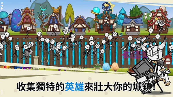 卡通传说2026最新版4