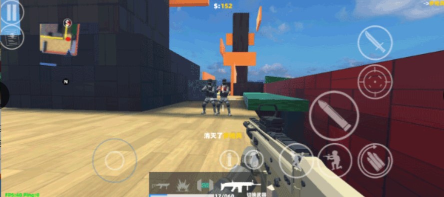 ShootHouse中文版0