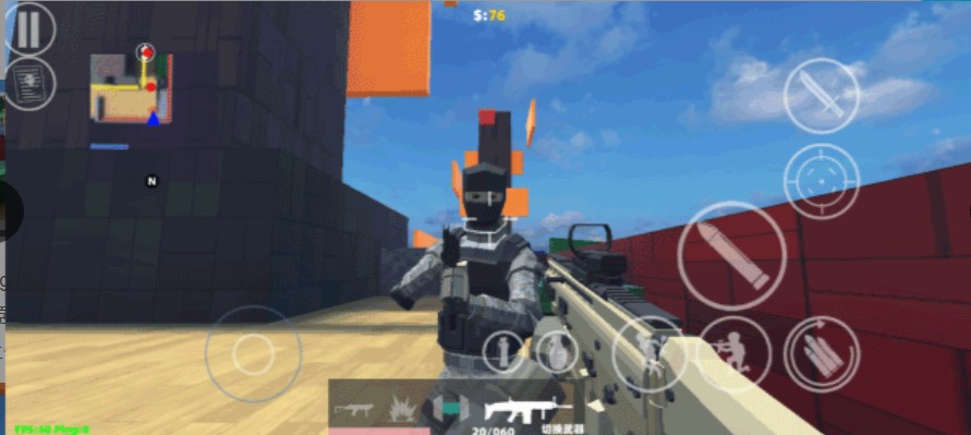 ShootHouse中文版1