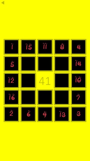 通关攻略3