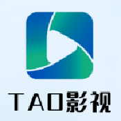 tao影视电视盒子正版