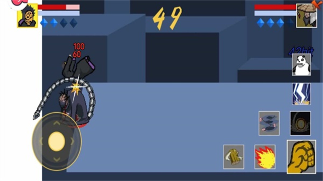 像素火影次世代佩恩天道20494