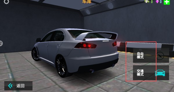 仿真汽车模拟器游戏中文版