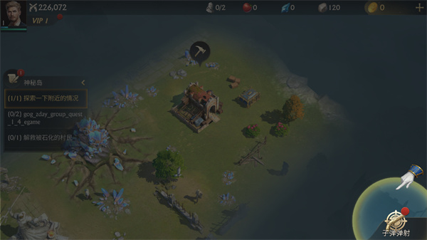 子弹射击金银岛之谜31357