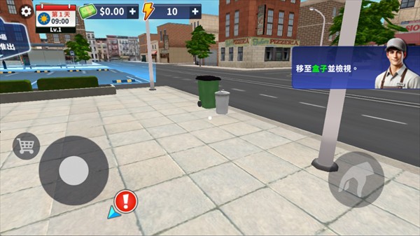 汉堡模拟器游戏手机版