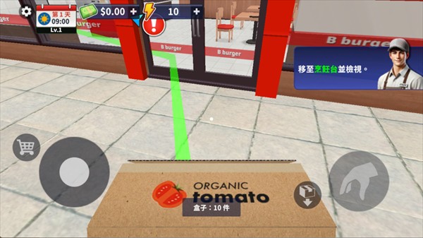 汉堡模拟器游戏手机版