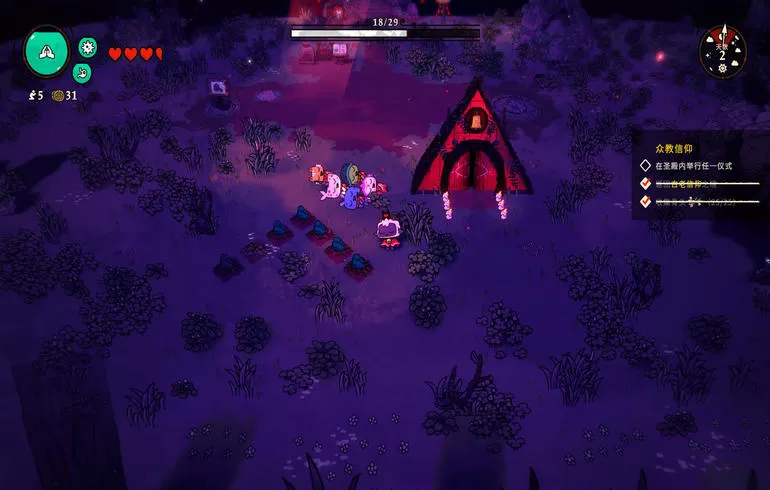 咩咩启示录31360