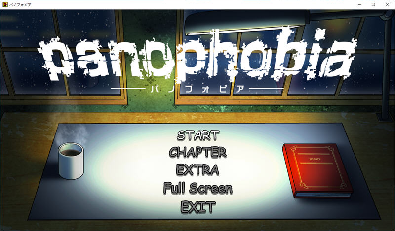 绝望恐惧症桃子移植版31363