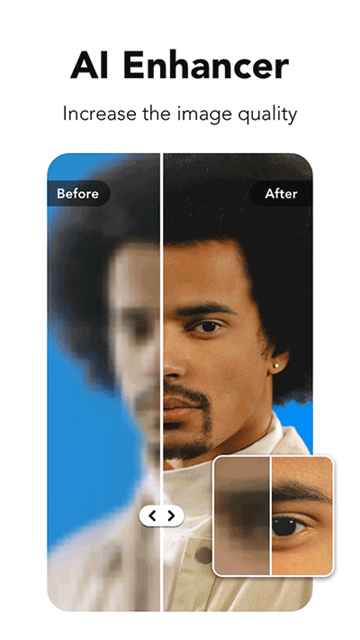 照片编辑器专业版16486