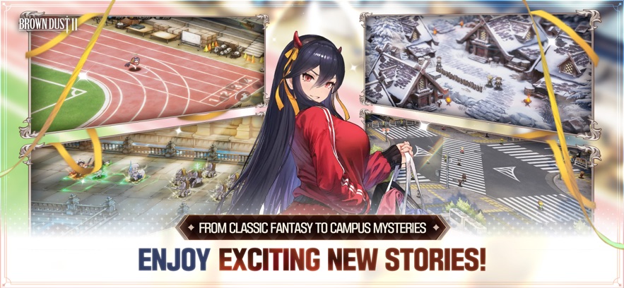 棕色尘埃2国际版最新版31365