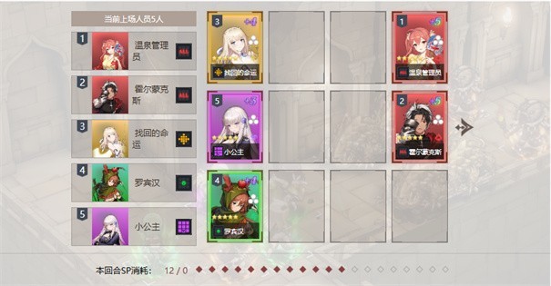 棕色尘埃2国际服