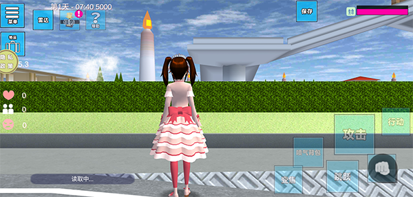 浪漫校园模拟器0