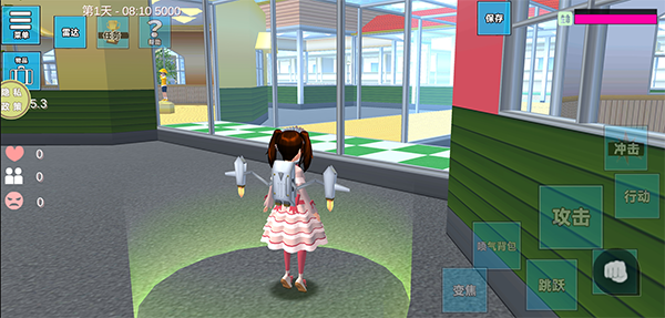 浪漫校园模拟器2