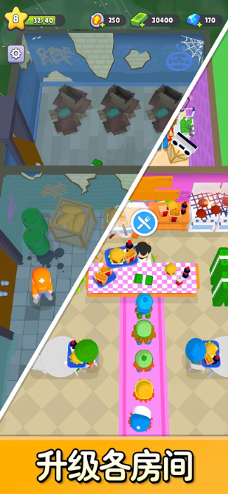 旅社大改造4.3.131391