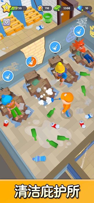 旅社大改造4.3.131391