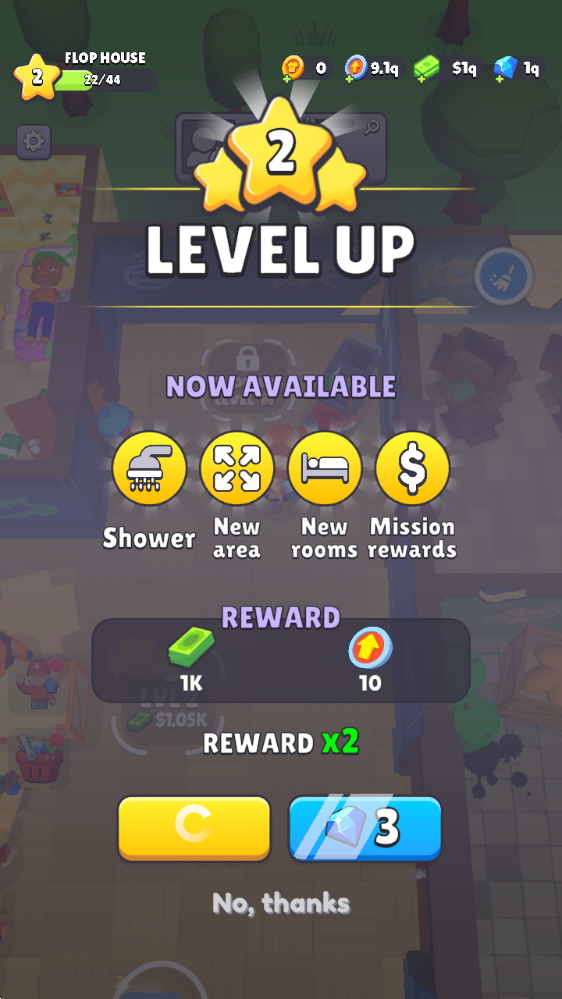 旅社大改造4.3.1