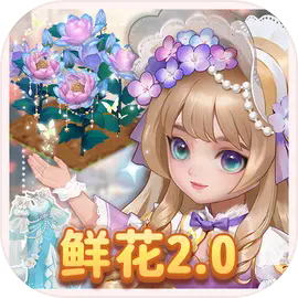 幸福甜品屋2026最新版