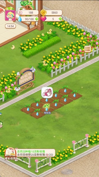 幸福甜品屋游戏