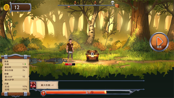 黑曜石骑士2026最新版2