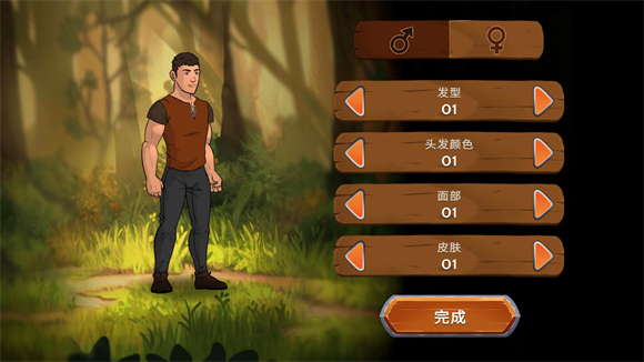 黑曜石骑士2026最新版