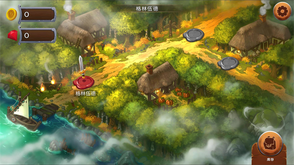 黑曜石骑士2026最新版