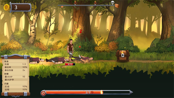 黑曜石骑士2026最新版